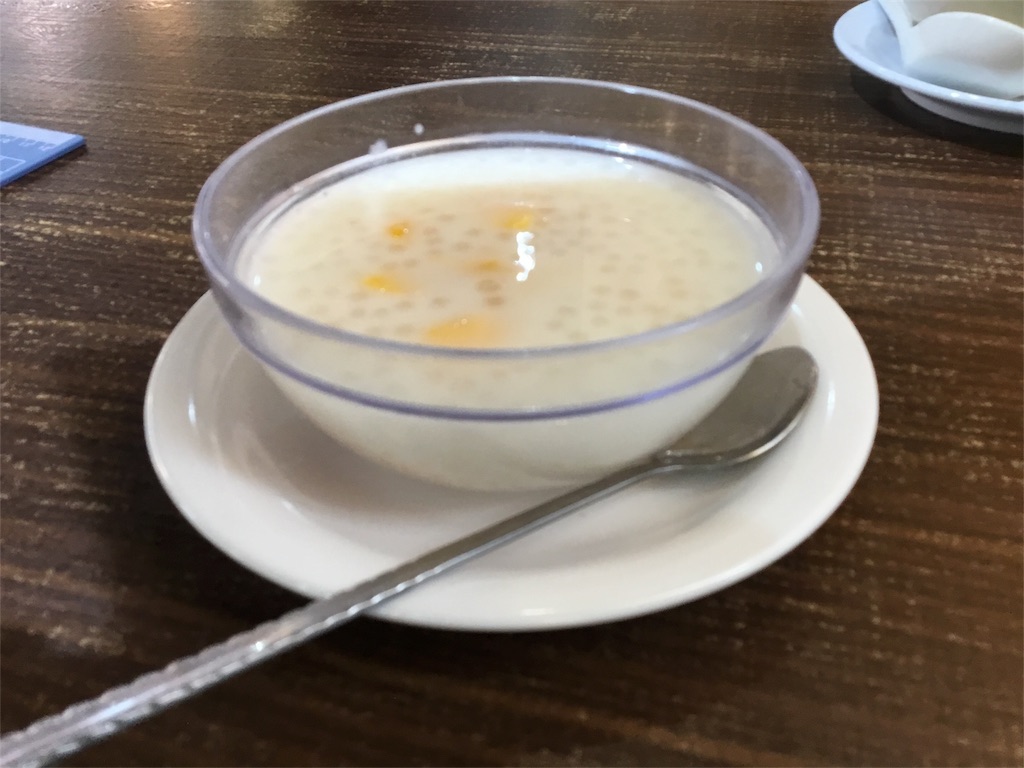 f:id:Appleminto:20180204193853j:image f:id:Appleminto:20180204193853j:image