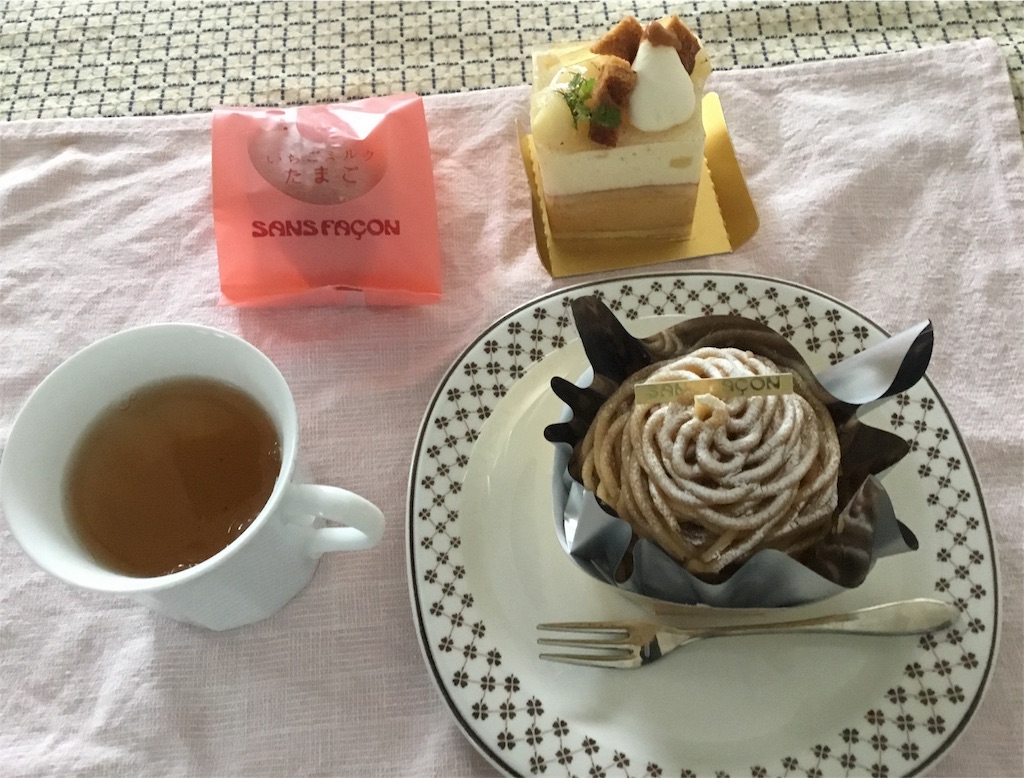 f:id:Appleminto:20180426182735j:image