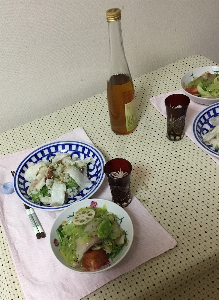 f:id:Appleminto:20181103183522j:image f:id:Appleminto:20181103183522j:image