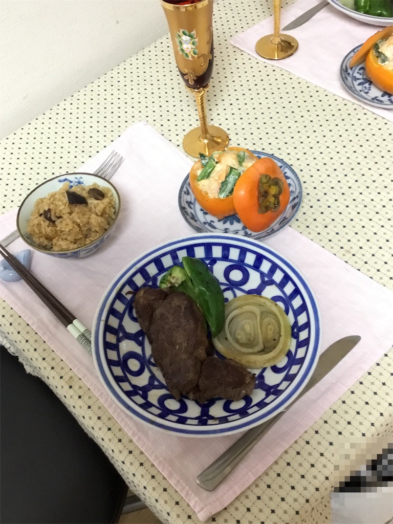 f:id:Appleminto:20181109204321j:image