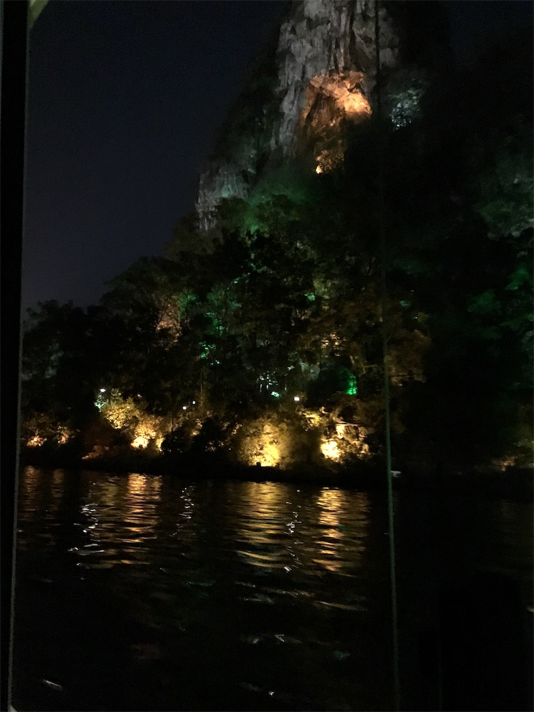 f:id:Appleminto:20181126191242j:image