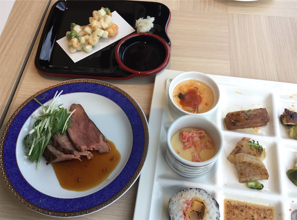 f:id:Appleminto:20190204164707j:image