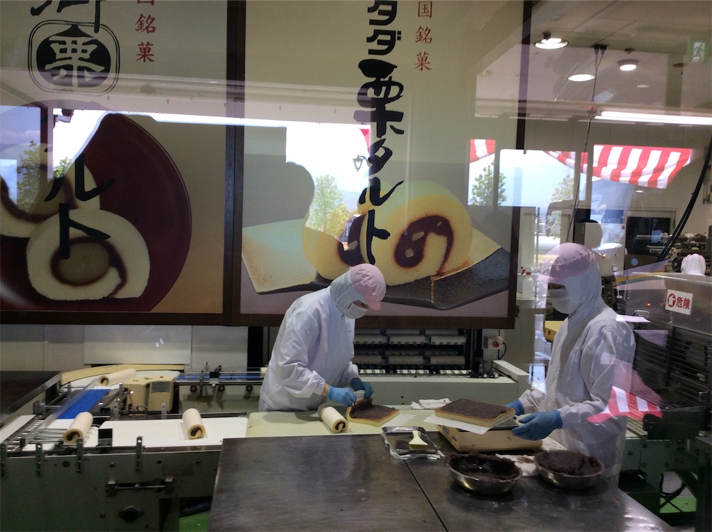 f:id:Appleminto:20190505220618j:image