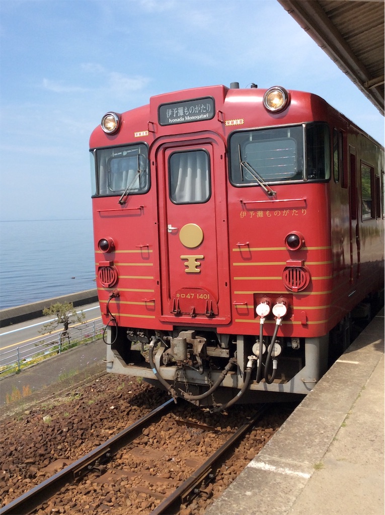 f:id:Appleminto:20190506151235j:image