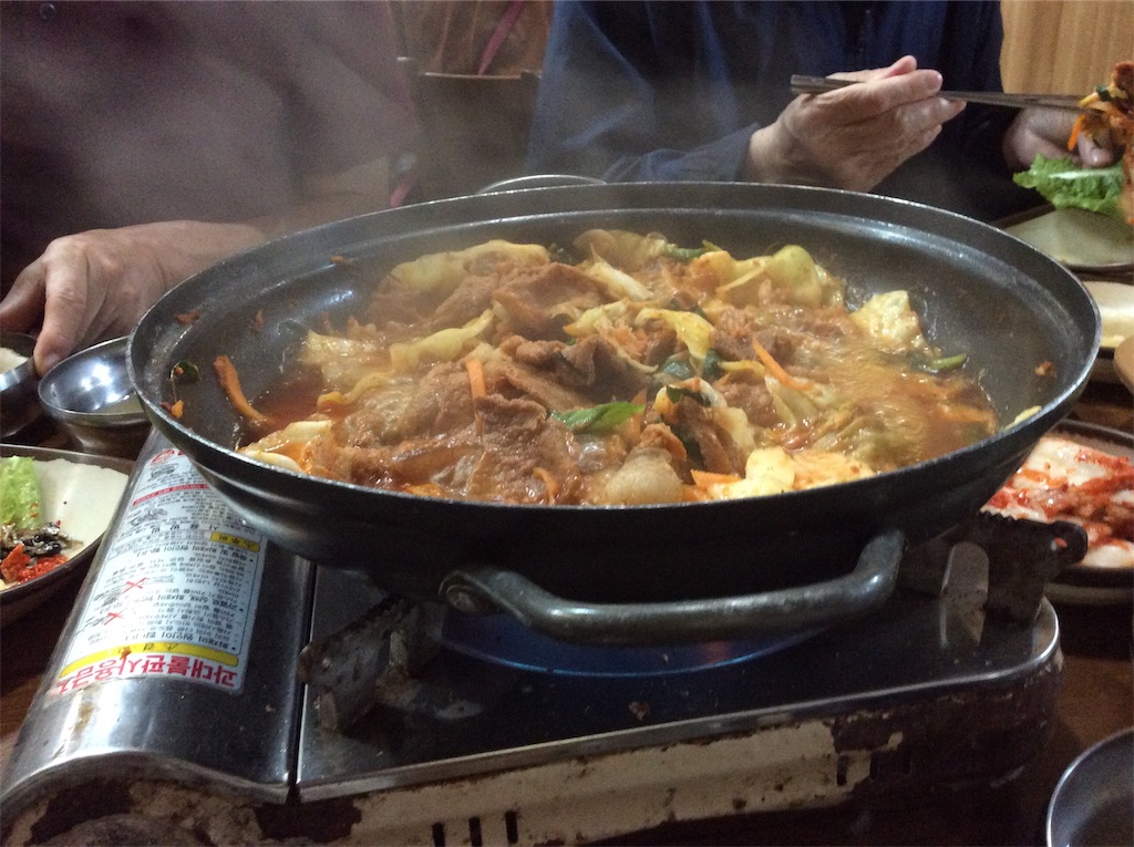 f:id:Appleminto:20190616053710j:image