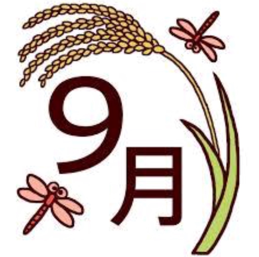 f:id:Appleminto:20190901183826j:image