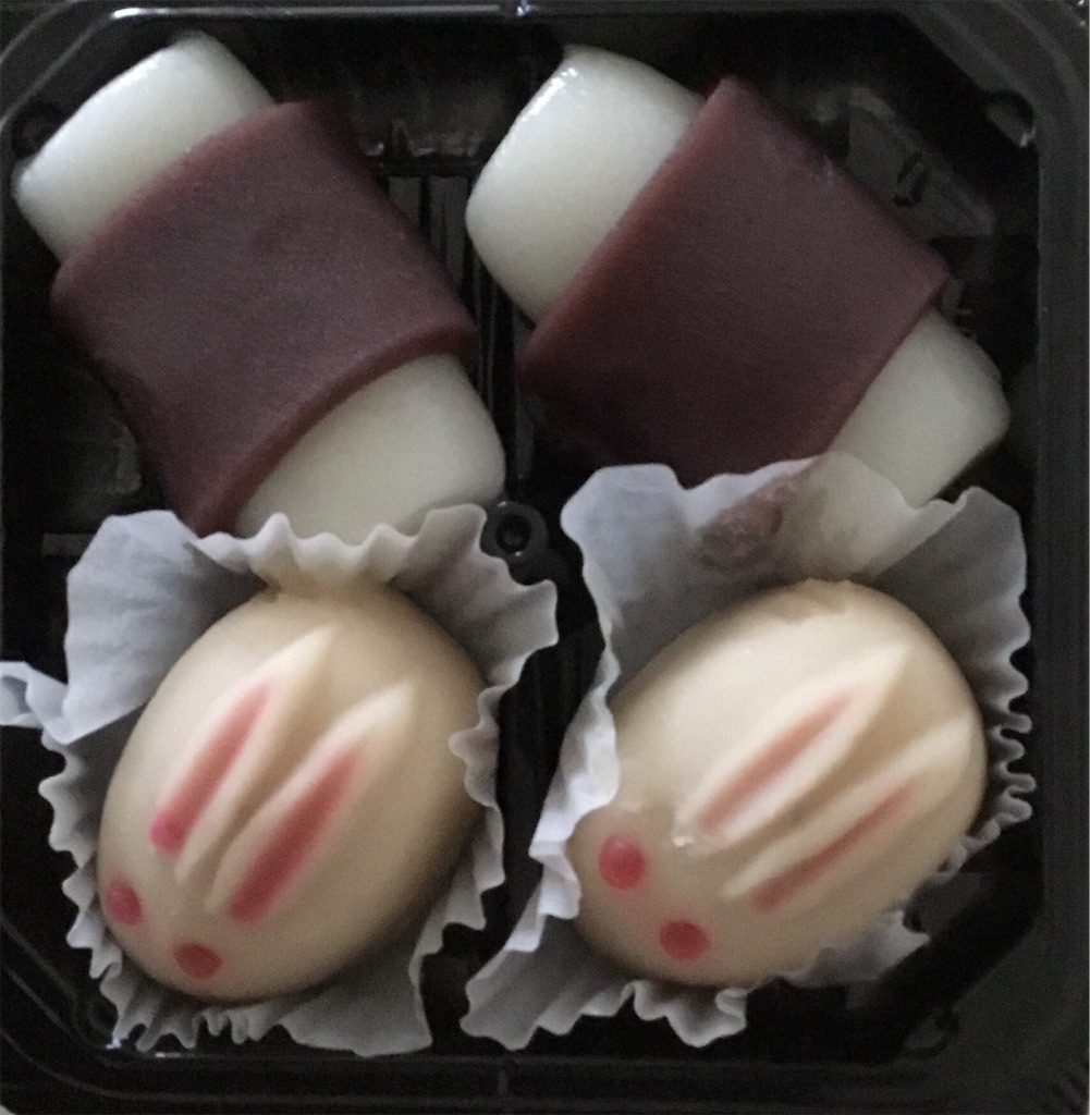 f:id:Appleminto:20190913182719j:image