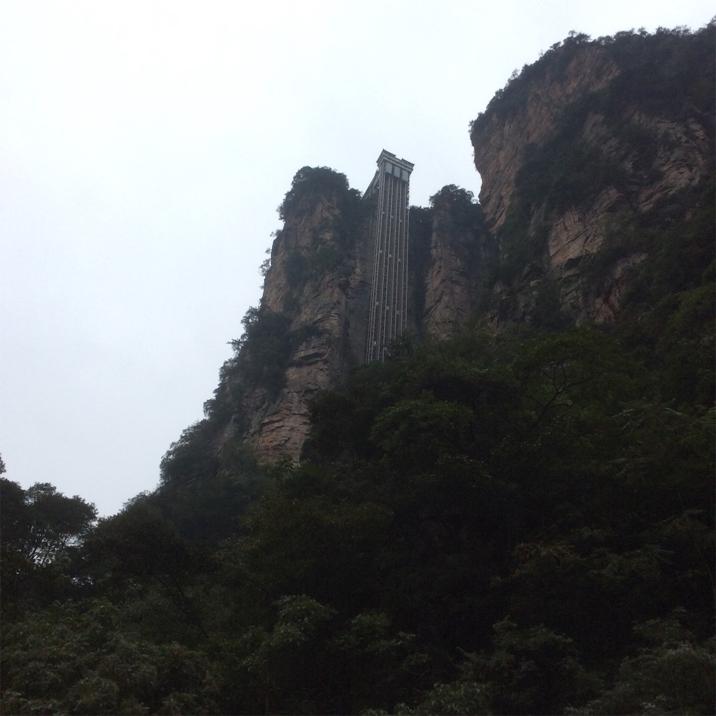 f:id:Appleminto:20190919164554j:image f:id:Appleminto:20190919164554j:image
