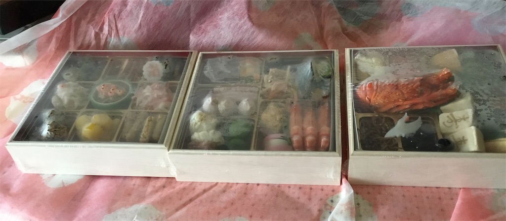 f:id:Appleminto:20191230154109j:image f:id:Appleminto:20191230154109j:image