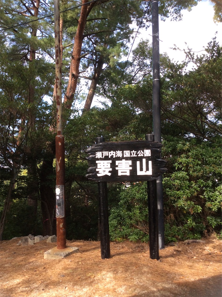 f:id:Appleminto:20201020095423j:image