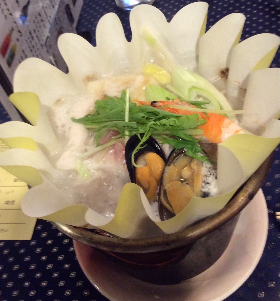 f:id:Appleminto:20201109142743j:image