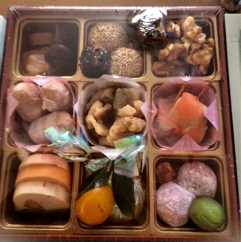 f:id:Appleminto:20201231160706j:image f:id:Appleminto:20201231160706j:image