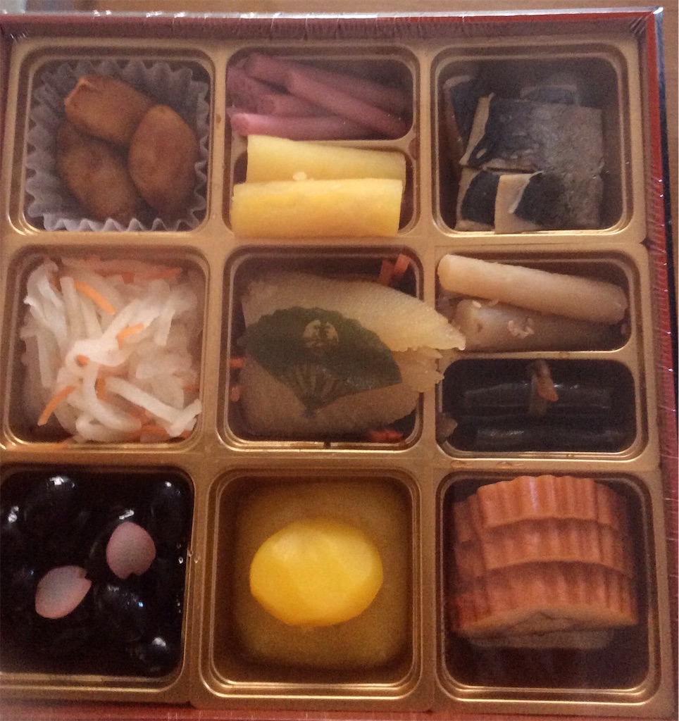 f:id:Appleminto:20201231160723j:image f:id:Appleminto:20201231160723j:image