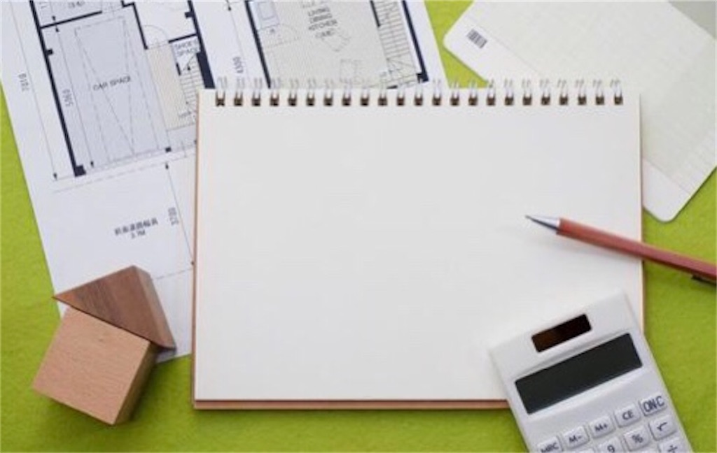 f:id:Appleminto:20210620170530j:image