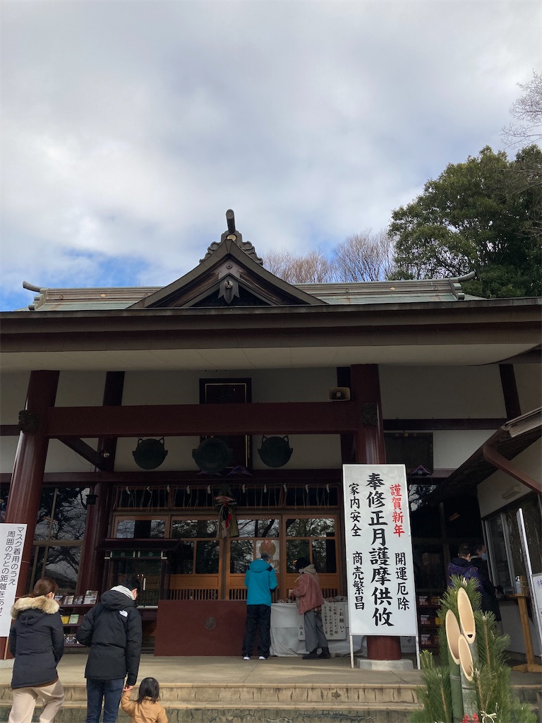 f:id:Appleminto:20220102184832j:image f:id:Appleminto:20220102184832j:image