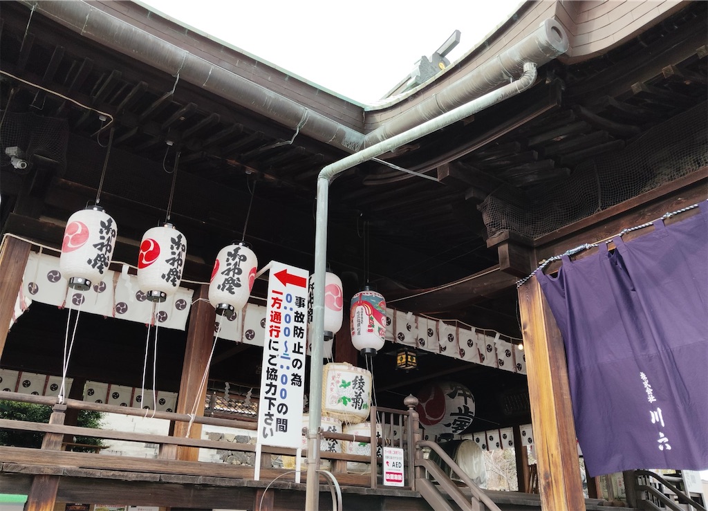 f:id:Appleminto:20260102081027j:image