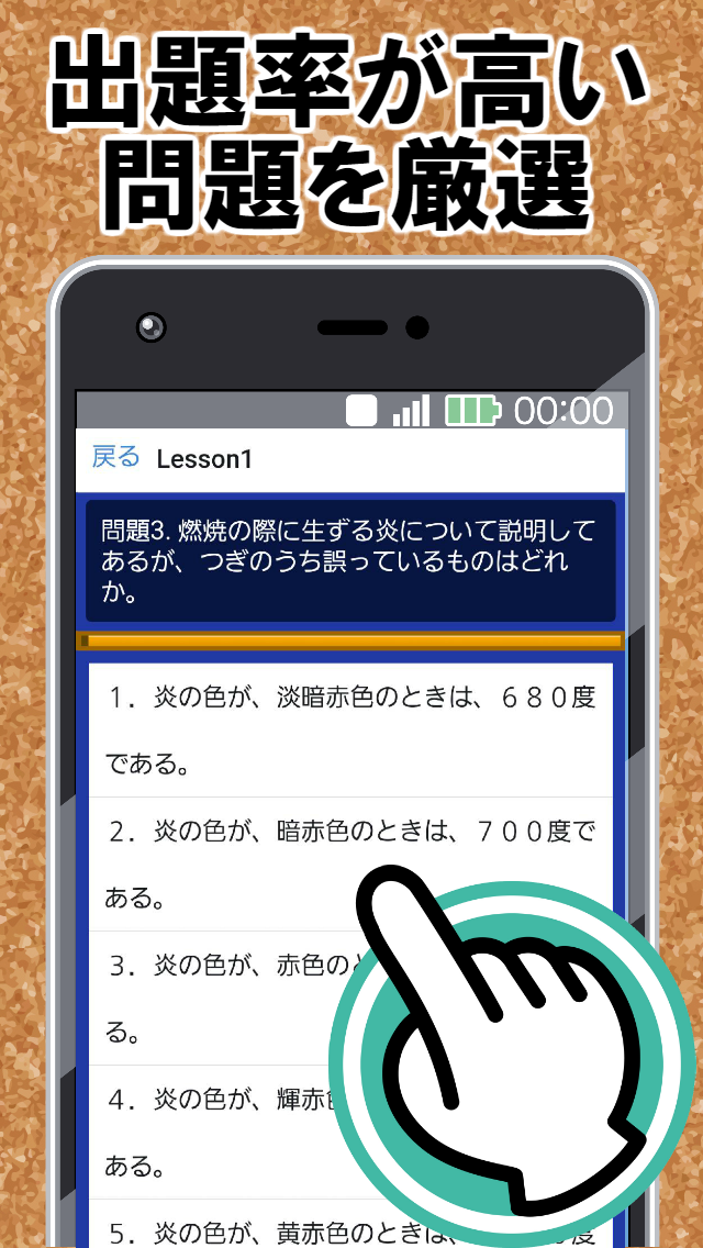 f:id:ApplicationStoreK:20190409143640p:plain f:id:ApplicationStoreK:20190409143640p:plain