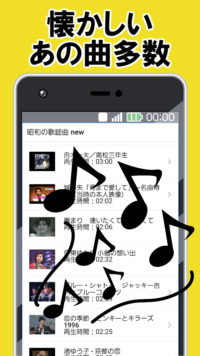 f:id:ApplicationStoreK:20190411144732p:plain f:id:ApplicationStoreK:20190411144732p:plain