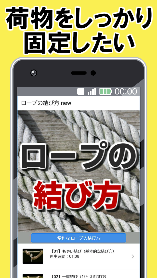 f:id:ApplicationStoreK:20190414224851p:plain f:id:ApplicationStoreK:20190414224851p:plain