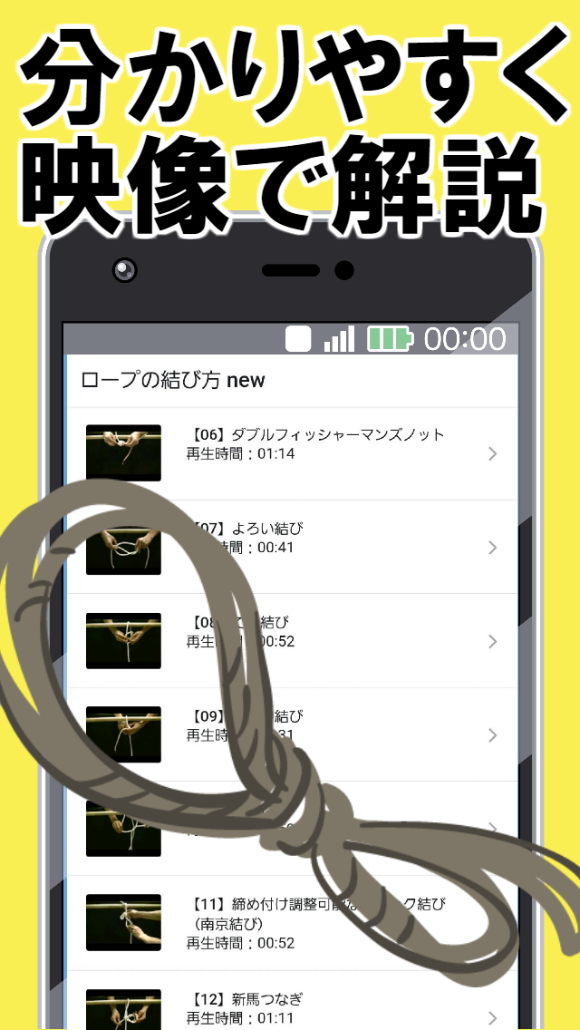f:id:ApplicationStoreK:20190414224901p:plain f:id:ApplicationStoreK:20190414224901p:plain