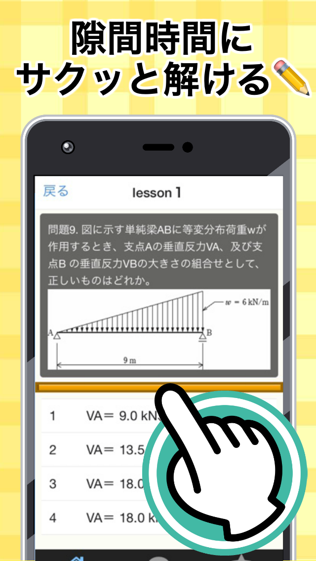 f:id:ApplicationStoreK:20190415104144p:plain f:id:ApplicationStoreK:20190415104144p:plain