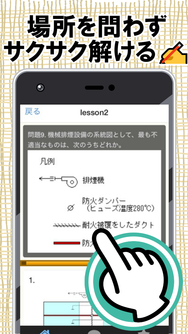 f:id:ApplicationStoreK:20190415104236p:plain f:id:ApplicationStoreK:20190415104236p:plain