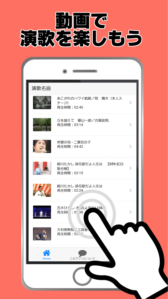 f:id:ApplicationStoreK:20190418104315j:plain f:id:ApplicationStoreK:20190418104315j:plain