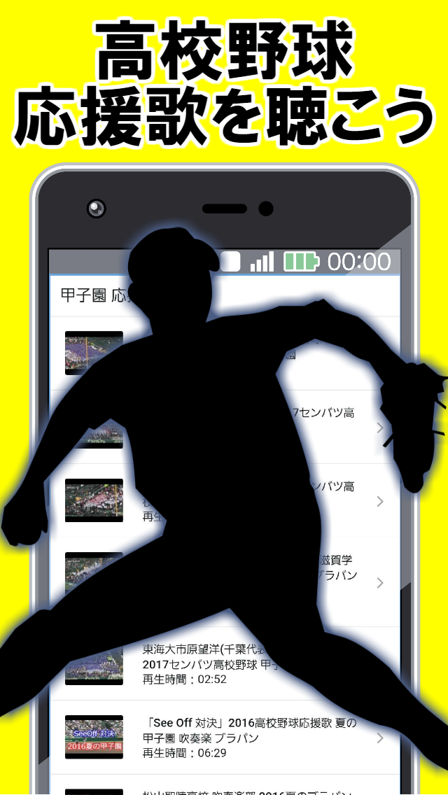 f:id:ApplicationStoreK:20190418150622p:plain f:id:ApplicationStoreK:20190418150622p:plain