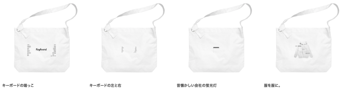 f:id:Appofficial:20200529195938p:plain