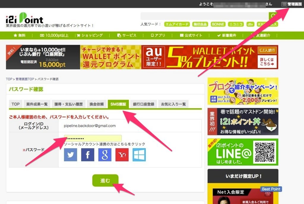 f:id:Apps:20170530114026j:plain f:id:Apps:20170530114026j:plain