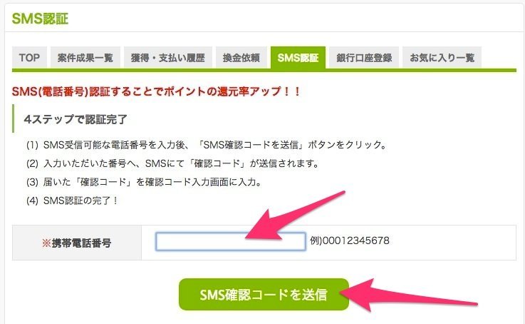 f:id:Apps:20170530121136j:plain f:id:Apps:20170530121136j:plain