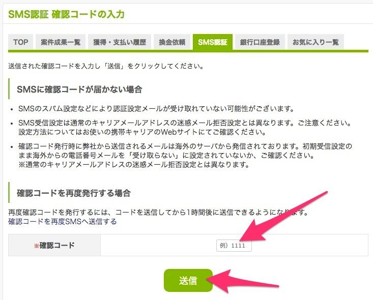 f:id:Apps:20170530121234j:plain f:id:Apps:20170530121234j:plain