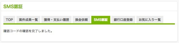 f:id:Apps:20170530121239j:plain f:id:Apps:20170530121239j:plain