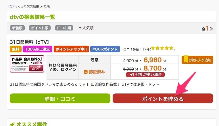 f:id:Apps:20170530134049j:plain f:id:Apps:20170530134049j:plain