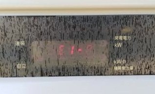 f:id:Apps:20171102115248j:plain