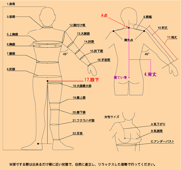 f:id:Apps:20171124190541g:plain