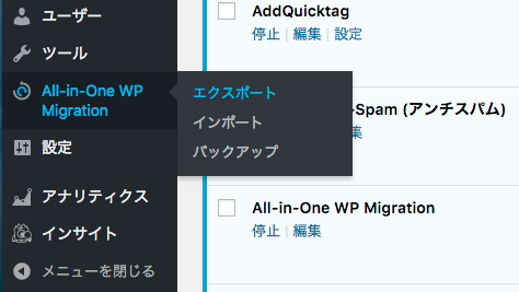 f:id:Apps:20180916153156p:plain f:id:Apps:20180916153156p:plain