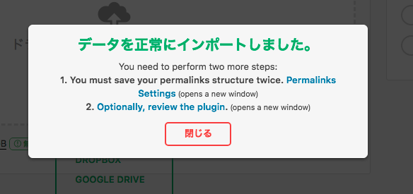 f:id:Apps:20180916153235p:plain f:id:Apps:20180916153235p:plain