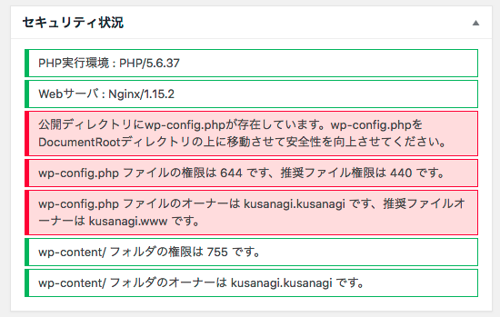 f:id:Apps:20180916154839p:plain f:id:Apps:20180916154839p:plain