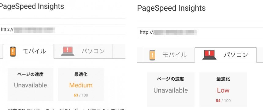 f:id:Apps:20180917064136j:plain f:id:Apps:20180917064136j:plain