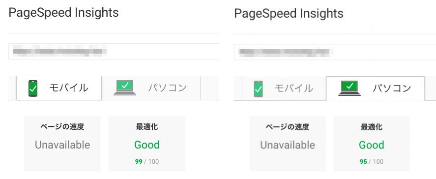 f:id:Apps:20180917104542j:plain f:id:Apps:20180917104542j:plain
