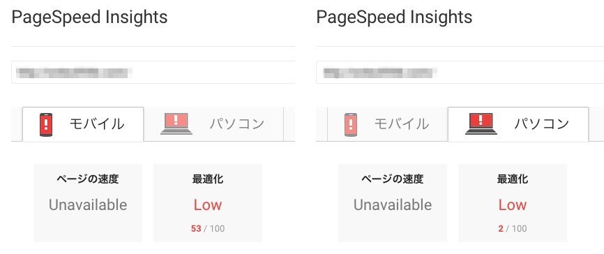 f:id:Apps:20180917105135j:plain f:id:Apps:20180917105135j:plain