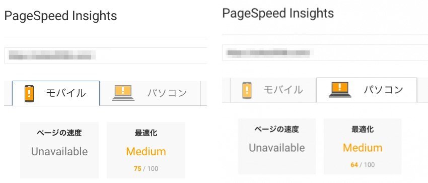 f:id:Apps:20180917105227j:plain f:id:Apps:20180917105227j:plain
