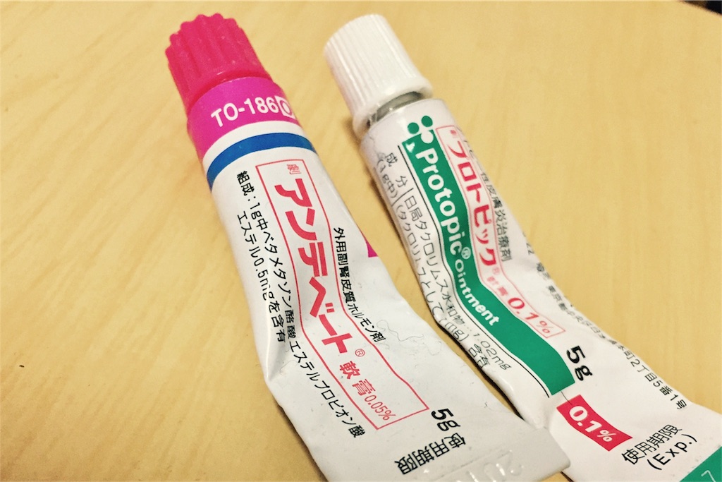 f:id:Aprciliegio:20170329093206j:image f:id:Aprciliegio:20170329093206j:image