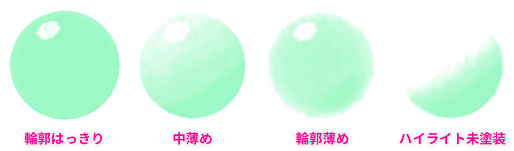 f:id:Aqu:20180703235417j:plain:w700