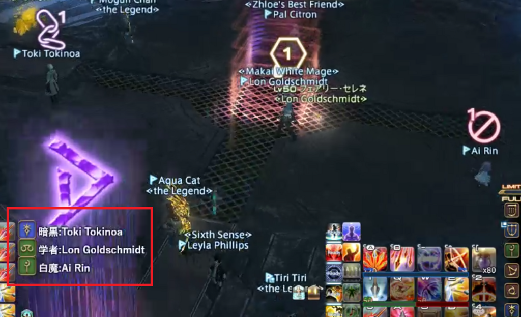 グラナイト ジェイル練習セット Aqua Catの電子釣果