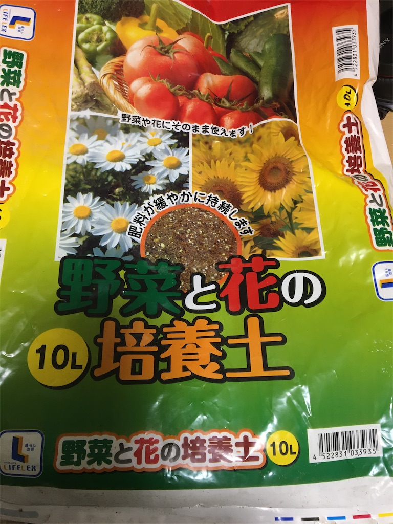 f:id:AquaGreen:20200420185754j:image