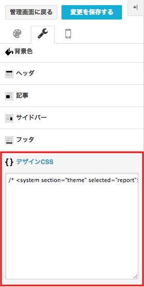 f:id:AquaNote:20141128144059p:plain f:id:AquaNote:20141128144059p:plain