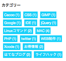 f:id:AquaNote:20141130181424p:plain f:id:AquaNote:20141130181424p:plain