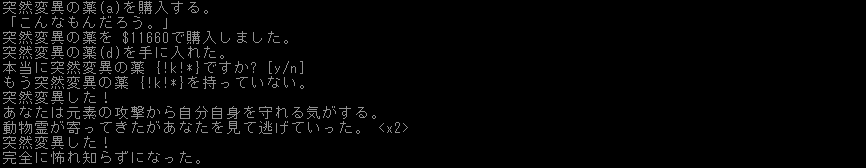 f:id:Aquashrimp:20211012225739p:plain